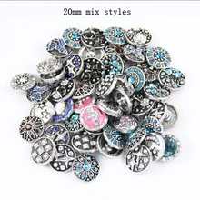 50 шт./лот смешивать стили цвета 18/20 мм Ювелирные наборы с маленьким Серебряная Кнопка ювелирные изделия Сменные новые серебряные наручные часы