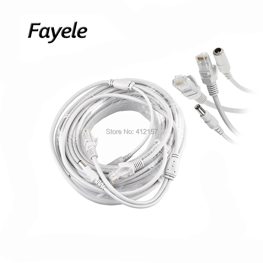 

High Quality 5M/10M/20M/30M/50M Gray CAT5/CAT-5e Ethernet Cable RJ45 DC Power Network Lan power Wire For CCTV Security IP Camera