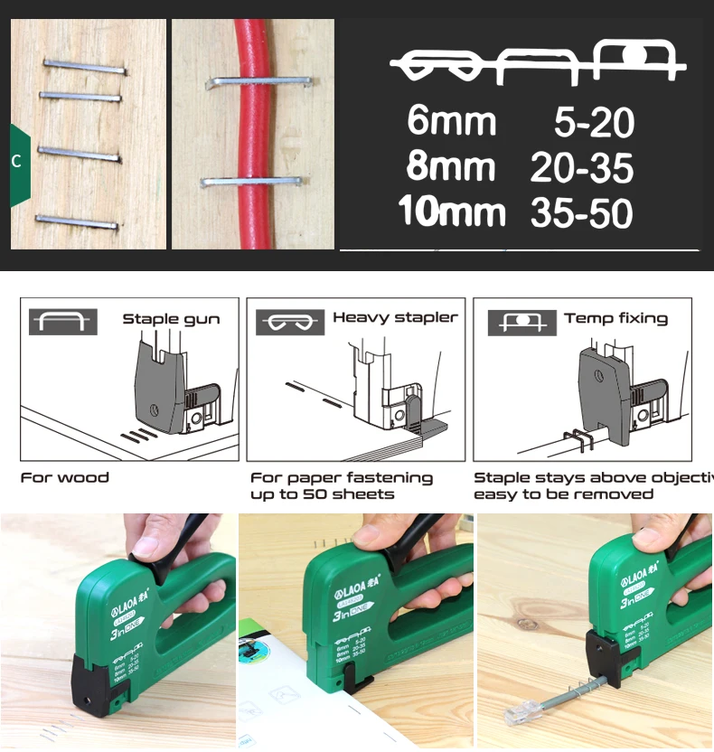 LAOA Multifunctio ручной гвоздь пистолет обивка обрамление заклепки штапельные пистолеты комплект для деревянной двери гвоздильники заклепки инструмент бытовой гвоздь пистолет