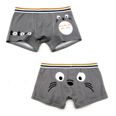 ropa interior supreme hombre