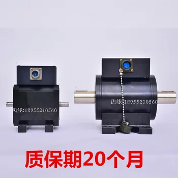

Rotary Motor Torque and Torque Sensor Speed Power Sensor Torque Power Detector 100Nm500Nm