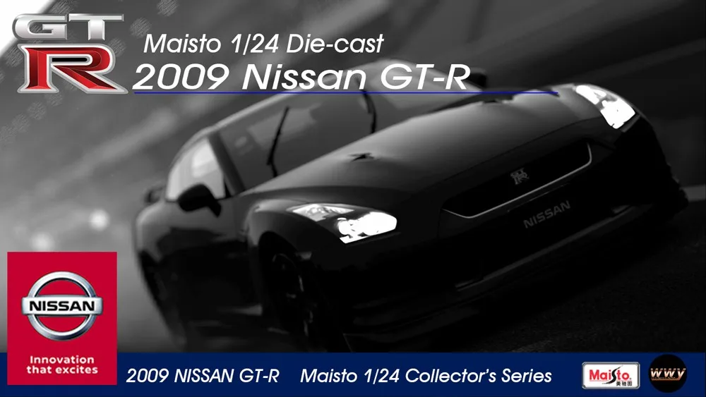 1-24-alloy-car-NISSAN-GTR5