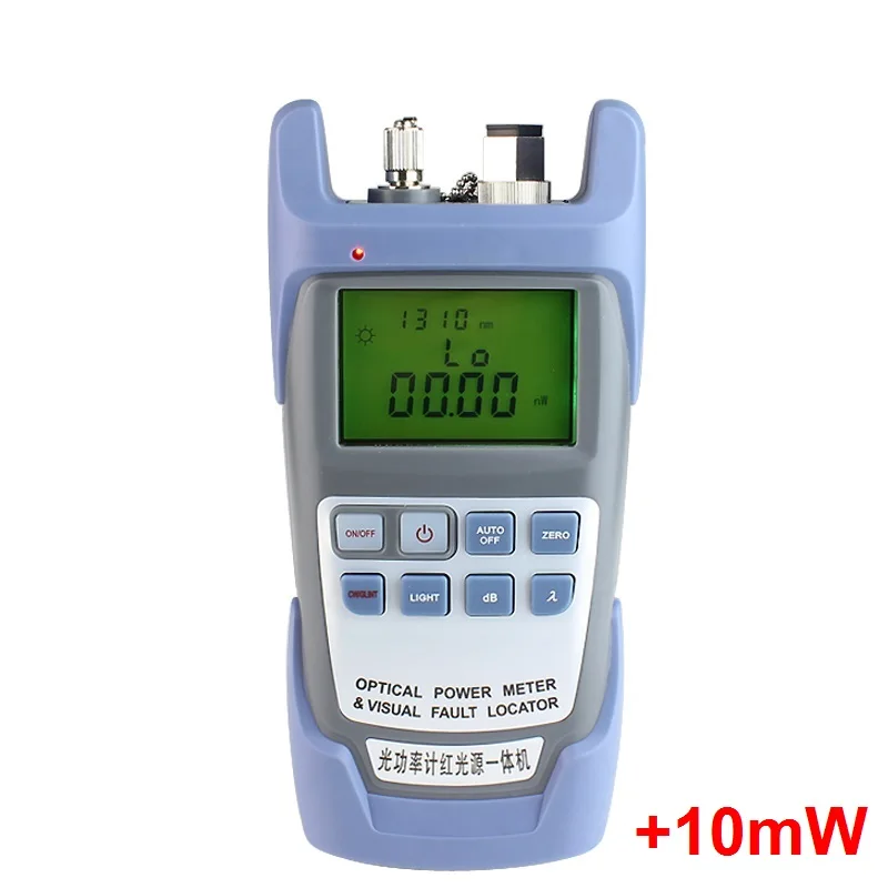 2 In 1 Fiber Optic Multimeter with Optical Power Meter and 10MW Visual