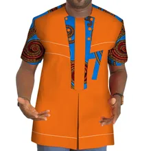 New Cotton Mens Shirt Tee African Clothing Dashiki Patchwork Print Button Shirt Bazin Riche African Tops Clothing WYN89