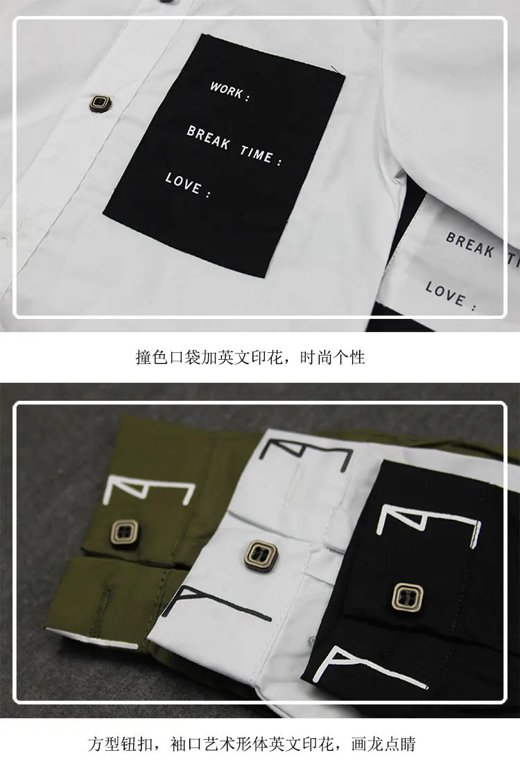 CQY102Long shirt - solid 750_03