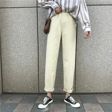 Эластичный пояс женские джинсовые широкие брюки тонкие Harajuku ретро маленькие прямые модные женские девять брюк