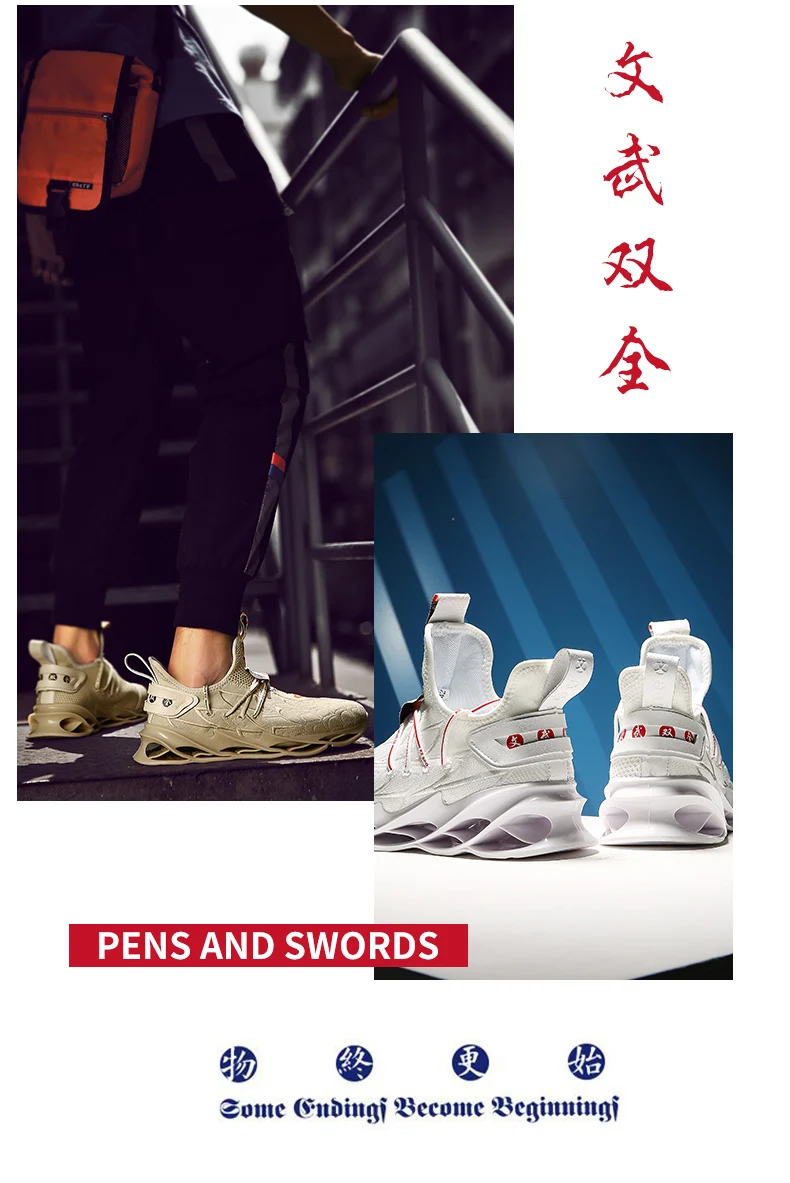 HOMASS/Новинка; мужские кроссовки с лезвием; Корейская крутая весенняя обувь; нескользящий светильник; амортизирующая дышащая Спортивная обувь; Zapatos; Цвет Черный