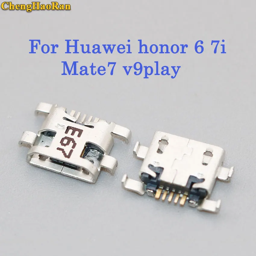 ChengHaoRan 15-30 шт. разъем micro mini USB зарядный порт для Huawei honor 6/7i Mate 7 Mate7 v9play | Обустройство