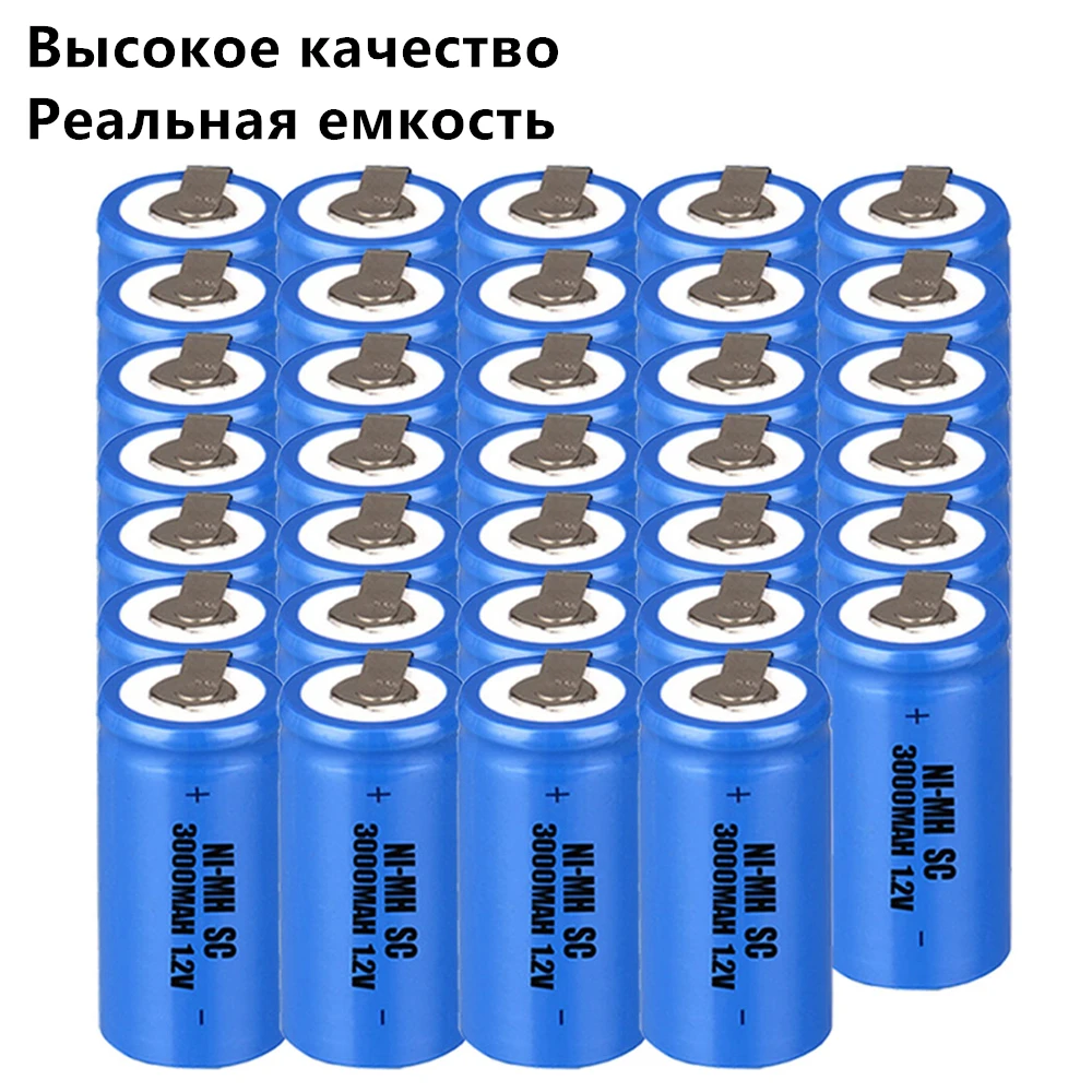 Реальная емкость 34 шт аккумулятор SC 1 2 V NIMH 3000 mah батареи для электрических сверл