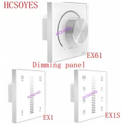 LTECH 2,4 GHZ RF DMX512 беспроводной EX61 регулятор яркости освещения панели EX1 EX1S приглушить переключатель сенсорной панели контроллер для одного