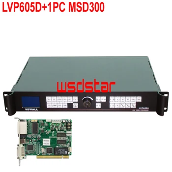 

VDWALL LVP605D LED Video Processor with 1pc LED sending card MSD300 LED rental screen video processor