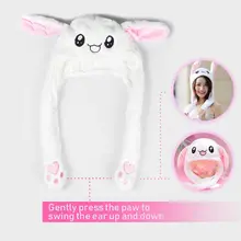 Милый кролик шапка Shake двигаться с кроличьими ушками животных костюм игрушки на день рождения картинки кроличья шапка