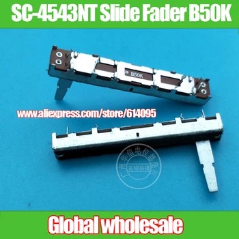 

2pcs SC-4543NT Slide Fader Single Potentiometer B50K / Handle Length 20MMD With Stand / With Midpoint Tap