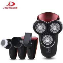 Mini Barbeador Elétrico Multi-funcional Facial Care Portátil Dispositivos O Produto Ideal Para Viagens Profissional Masculino Barbeador Elétrico