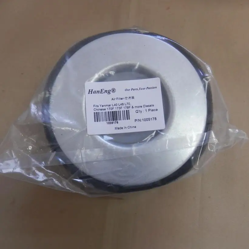 AIR FILTER YANMAR L48 170F 178F 2