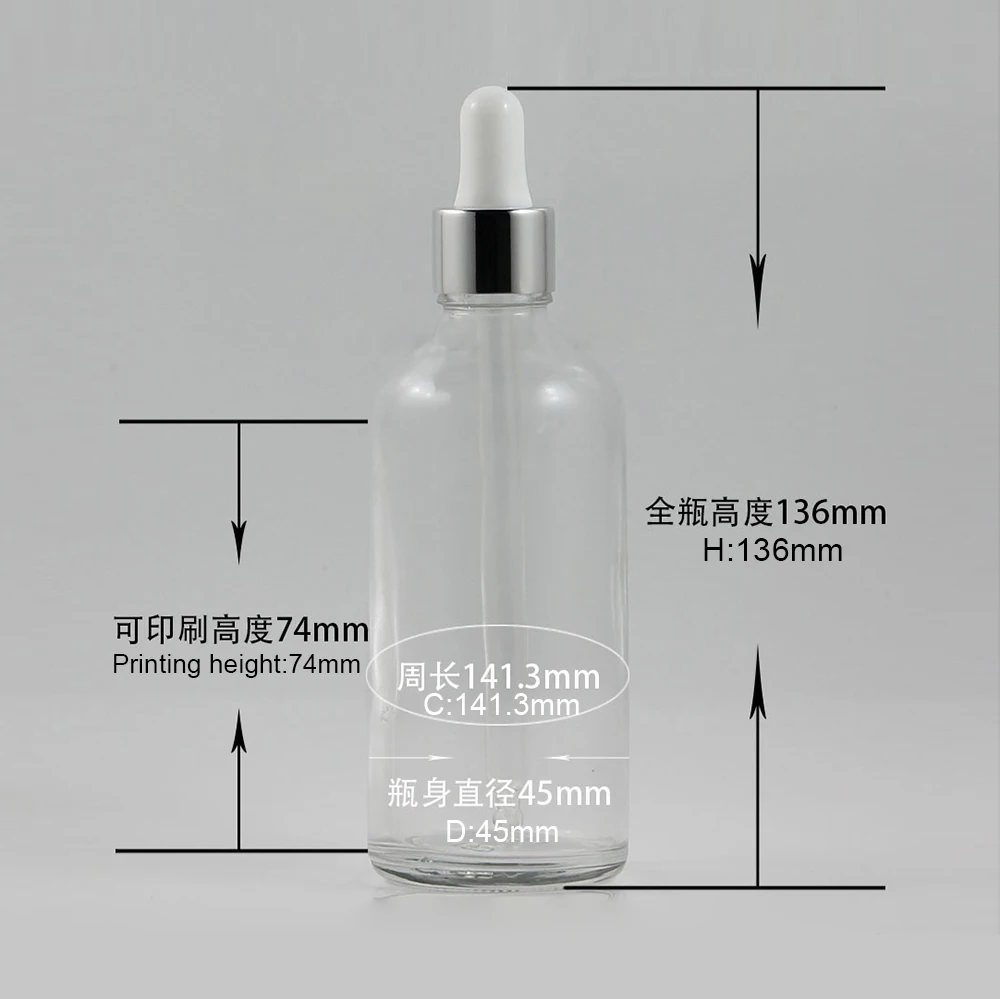 DBX20 Clear-100ml(8)