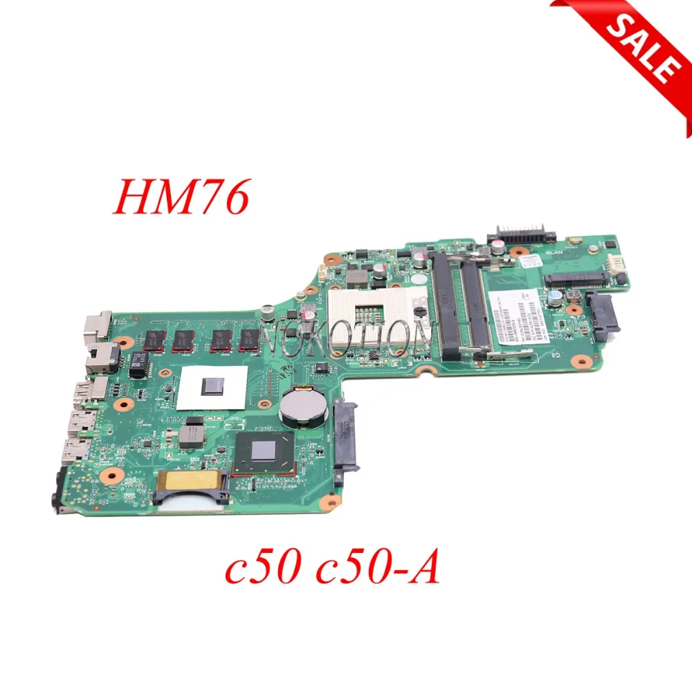 SPS V000325010 PN 1310A2557406 основная плата для toshiba satellite C50-A материнская плата для ноутбука DB10FG-6050A2557401-MB-A02 GT710M