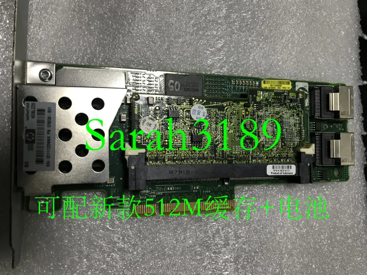 

HP P410 6Gb Array Card PCI-E RAID5 FBWC 512M Cache + Battery 462919-001