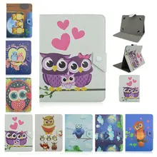 Owl pattern PU Leather Case For Teclast A70h/A70/G17 Cover Tablet Shell Skin universal 7 inch case+Screen Protector
