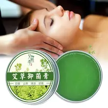 1 PCS 22g Herbal Moxa Essential Cream Relieve Itching Moxibustion Cream Oil Massage Relaxation Moxibustion Cream