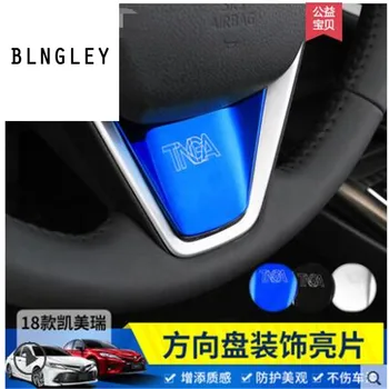 

Polychrome stainless steel car steering wheel decorate cover stickers for Toyota Camry 2018 MK8 car accessories