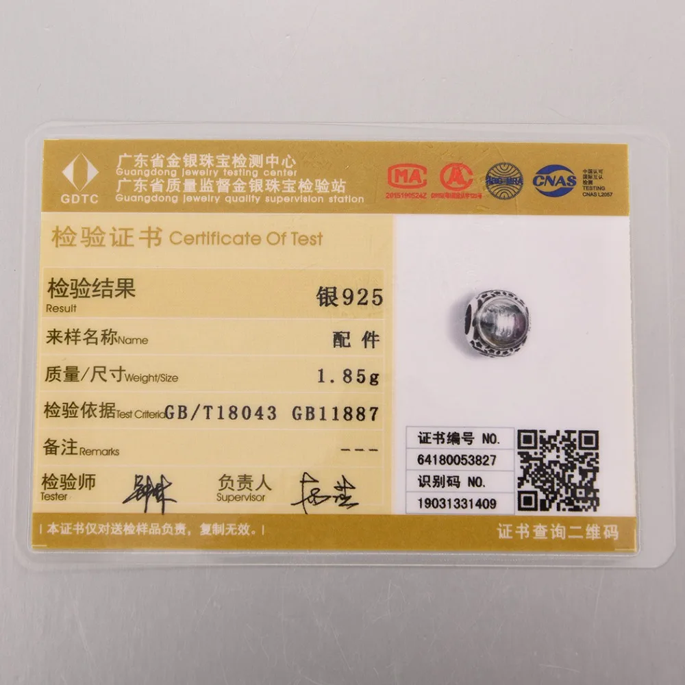 SCD6132G-