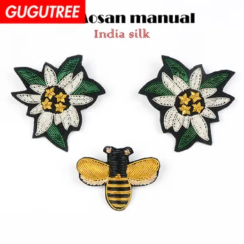 

GUGUTREE India silk flower patches beaded bee patches badges applique patches for clothing SK-33