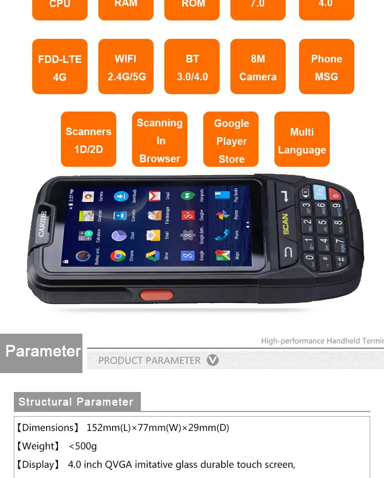 Caribe PL-40L промышленный Android КПК Портативный Ручной PDF417 сканер штрих-кода с 4G LTE NFC считыватель