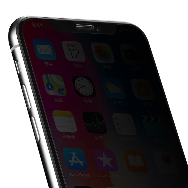 Антишпионское закаленное стекло для iPhone X 10 защита экрана Benks OKR + PRO 0 3 мм полное