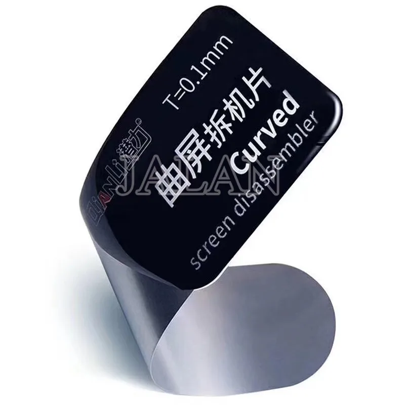 2 шт QianLi 0,1 мм супер тонкая разборная карточка Гибкая сталь для samsung edge ЖК-дисплей средняя отдельная рамка инструмент для открывания