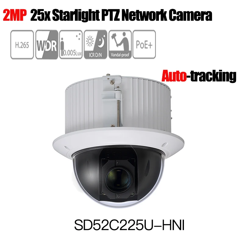 SD52C225U-HNI 1