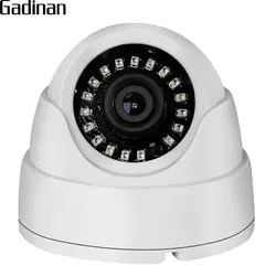 GADINAN 1080 P 2MP 2,8 мм объектив Крытый купольная IP камера HI3518E 15fps камера видеонаблюдения ONVIF обнаружения движения оповещения по электронной почте