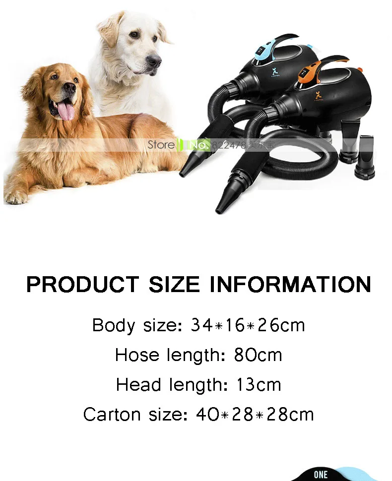 Профессиональный брендовый фен для волос, набор для ухода за собакой/кошкой, супер ветряная сушилка/воздуходувка среднего размера/Большая сушилка для одежды для домашних животных 220 В/2200 Вт