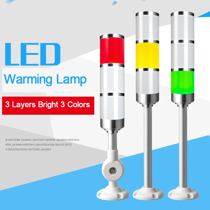 Buy Machine Lighting Led 3 Color Indicator Light 24V