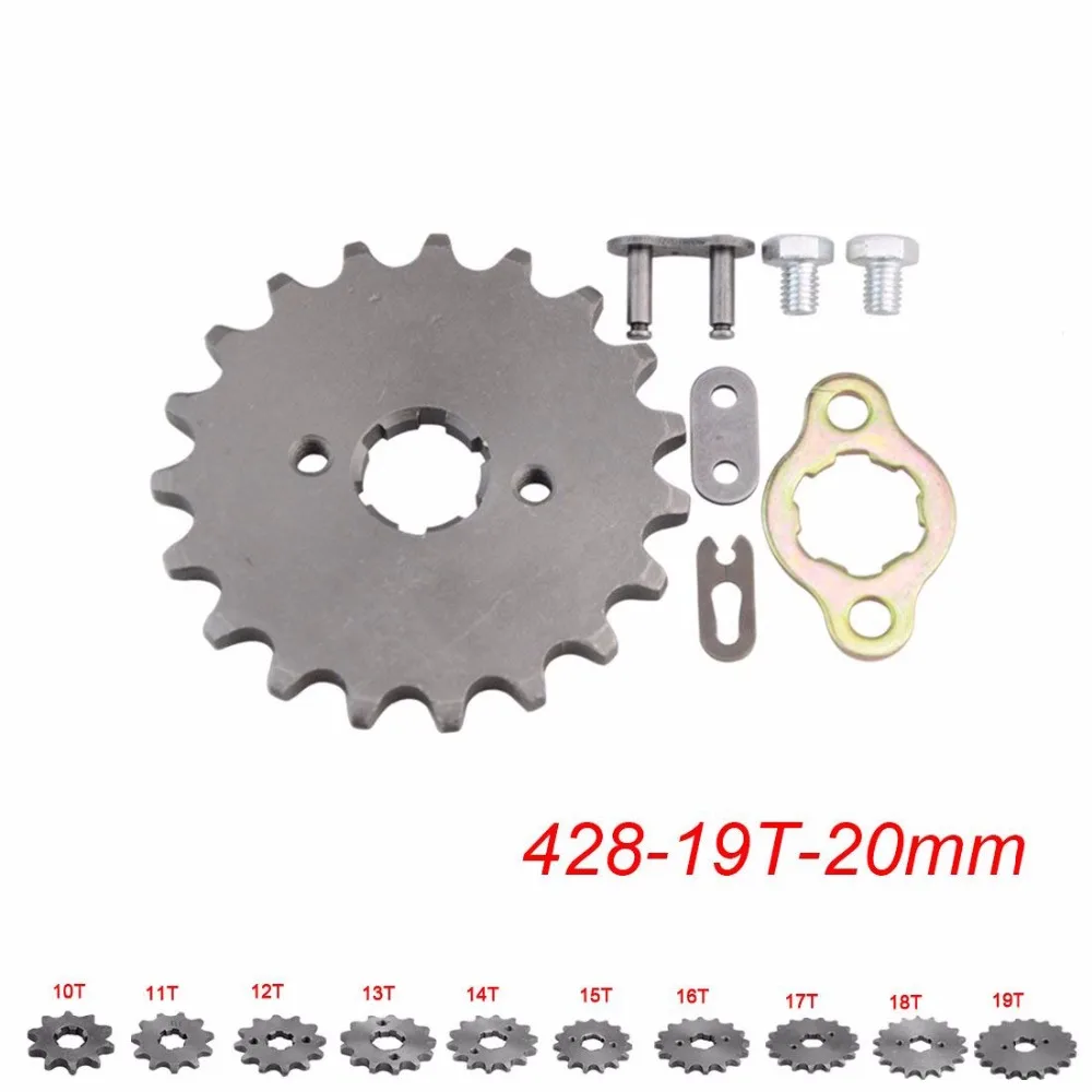 20 мм Звездочка передняя для мотоцикла ATV Байк (428-19 T)