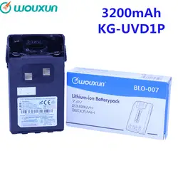 WOUXUN Высокая Ёмкость запасных 7,4 В 3200 мАч литий-ионный Батарея с зажимом для Wouxun Walkie Talkie KG-UVD1P KG-UV6D кг -699 кг-689