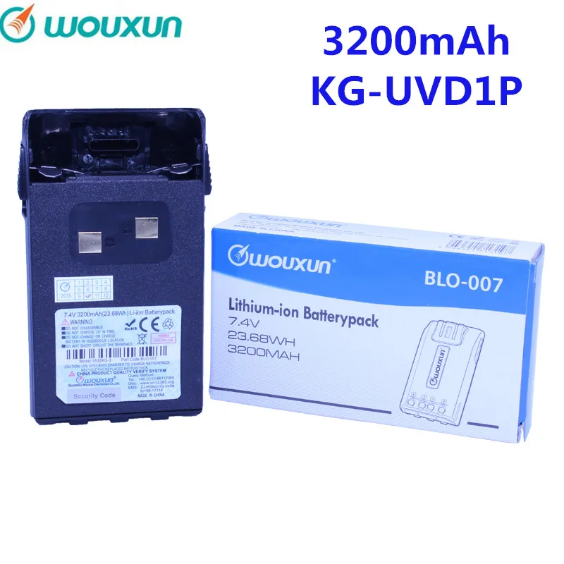 

WOUXUN High Capacity Spare 7.4V 3200mAh Li-ion Battery with Belt Clip for Wouxun Walkie Talkie KG-UVD1P KG-UV6D KG-699 KG-689