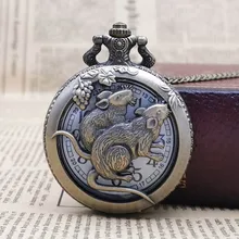 Reloj de bolsillo de cuarzo con diseño de ratón zodiacal chino de bronce para mujer y hombre con cadena de regalos