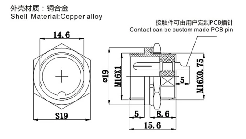 1 pçs gx16 6 pinos macho soquete circular diâmetro 16mm painel de fio conector aviação l106 frete grátis rússia