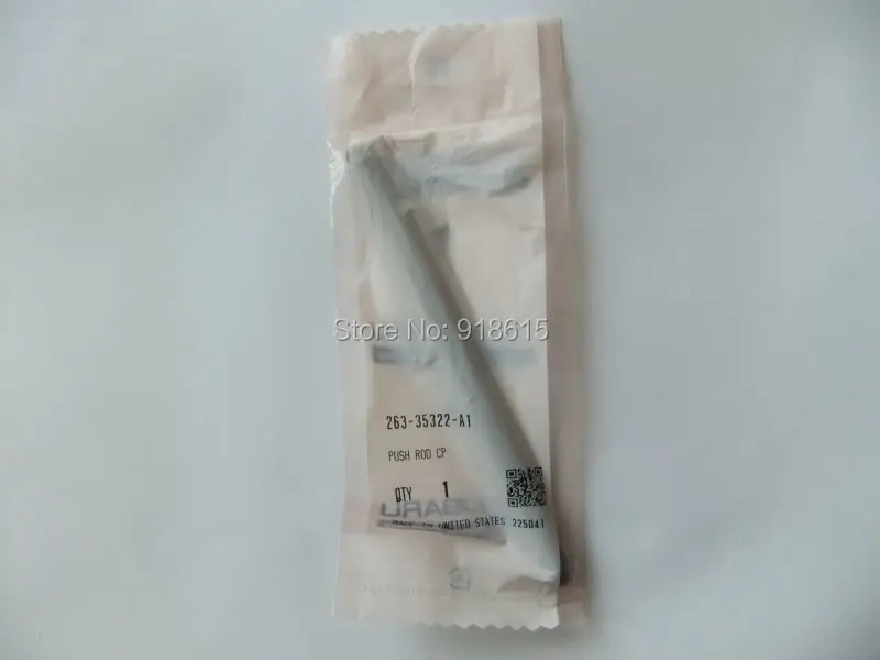 

PUSH ROD for generator EF12000E EF13000TE RGV12100 RGV13100 EH65 engine