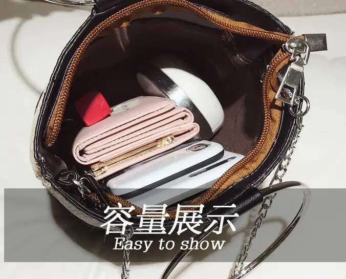 QQ20180716144631