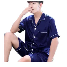 Мужские шелковые пижамные комплекты с длинными рукавами Домашняя одежда весенний пижамный комплект с кингуруми синяя Пижама Hombre Verano