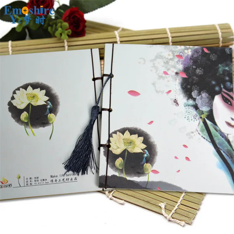 Emoshire Creative notebook stationery student diary personality of the ancient wind line installed the book wholesale manufacturers custom (3)