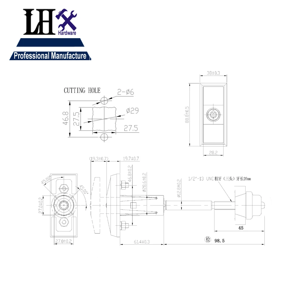 LHX-1