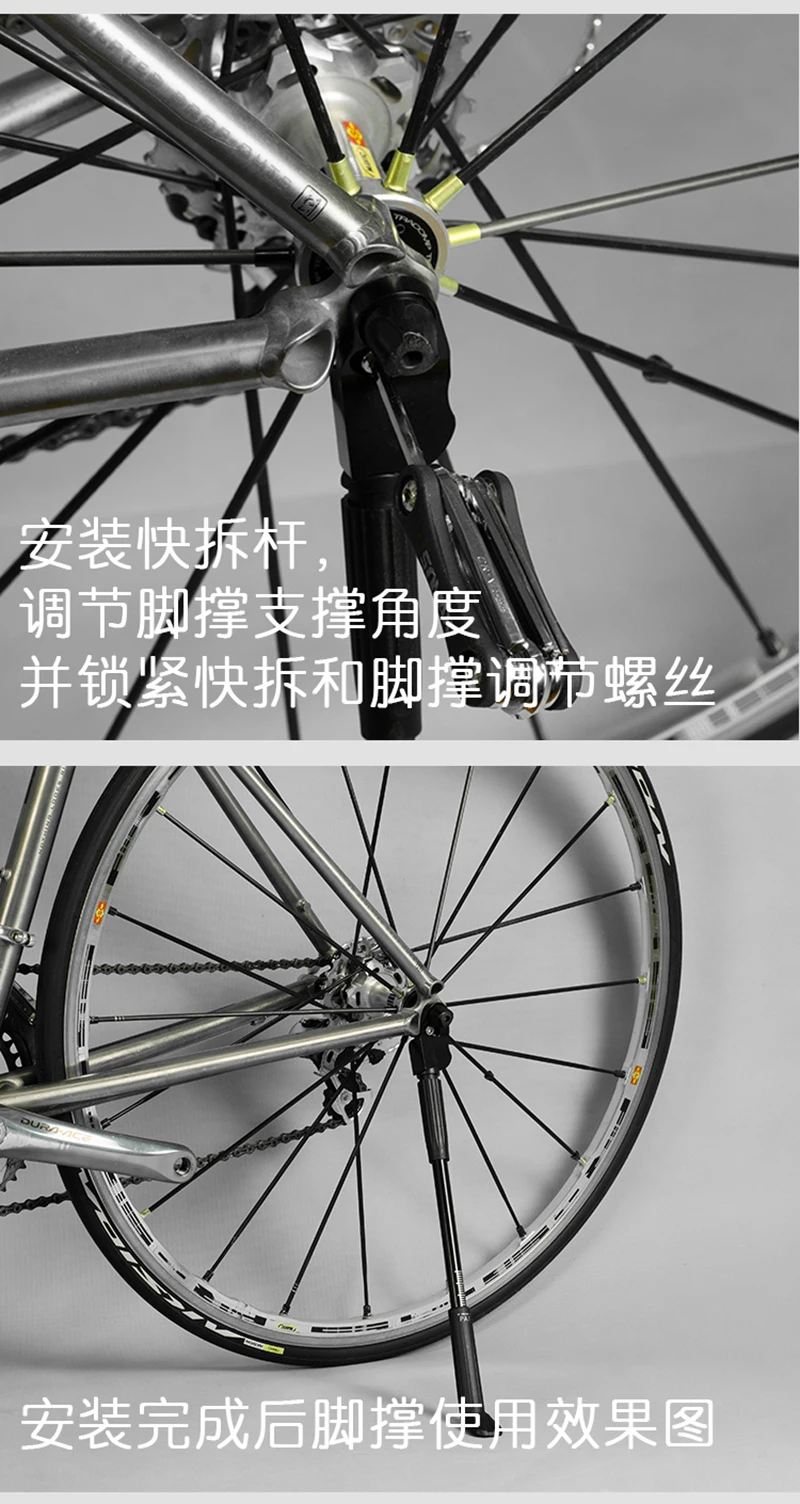 Велосипедная Подножка для 451 2" 26" 27," 29" 700c, велосипедная Подножка для велосипеда из углеродного волокна, портативный велосипедный боковой держатель