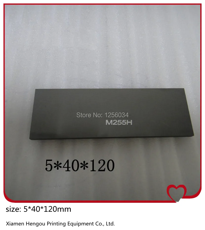 

10 pieces spare parts for heidelberg printing machine Carbon sheet 5*40*120mm