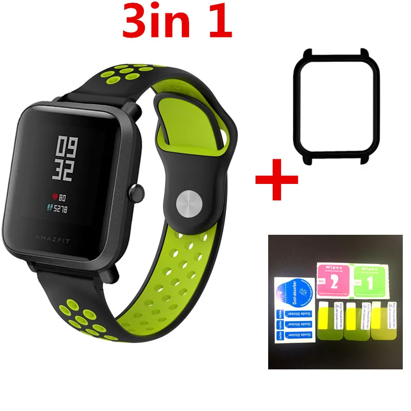 

8 color 3in1 Band for Xiaomi Huami amazfit bip Youth Smart Watch Silicone wristband Double Color Replacement strap+3pcs film