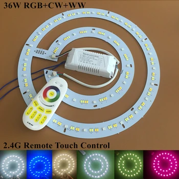 

KINLAMS LED Ceiling Lamp LED Circular light plate with 2.4G Colorful Remote Control Driver RGB+Warm White+Cold White set