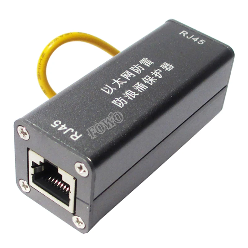 Network RJ45 RJ 45 Surge Protector Thunder Lightning Arrester