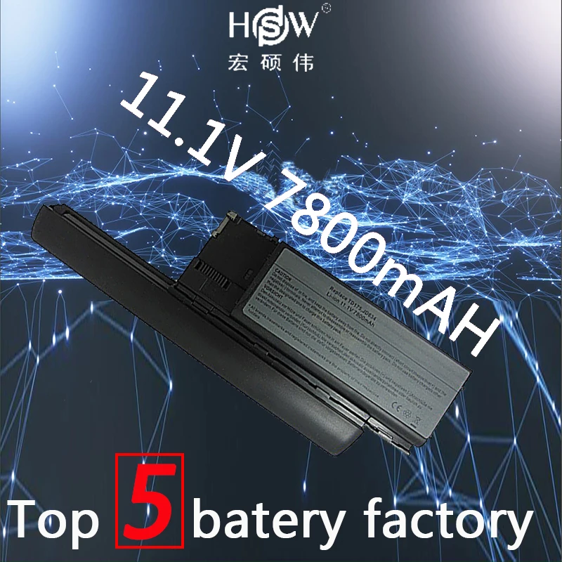 

HSW 9CELL 7800MAH NEW LAPTOP BATTERY FOR DELL Latitude D620 D630 D631 D640 PC764 GD775 JD610 KD492 GD776 451-10298,0KD491,0KD494